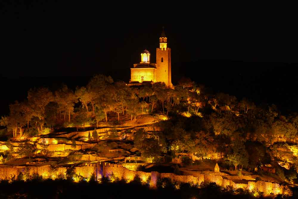 Veliko Tarnovo: Eastern European Cities
